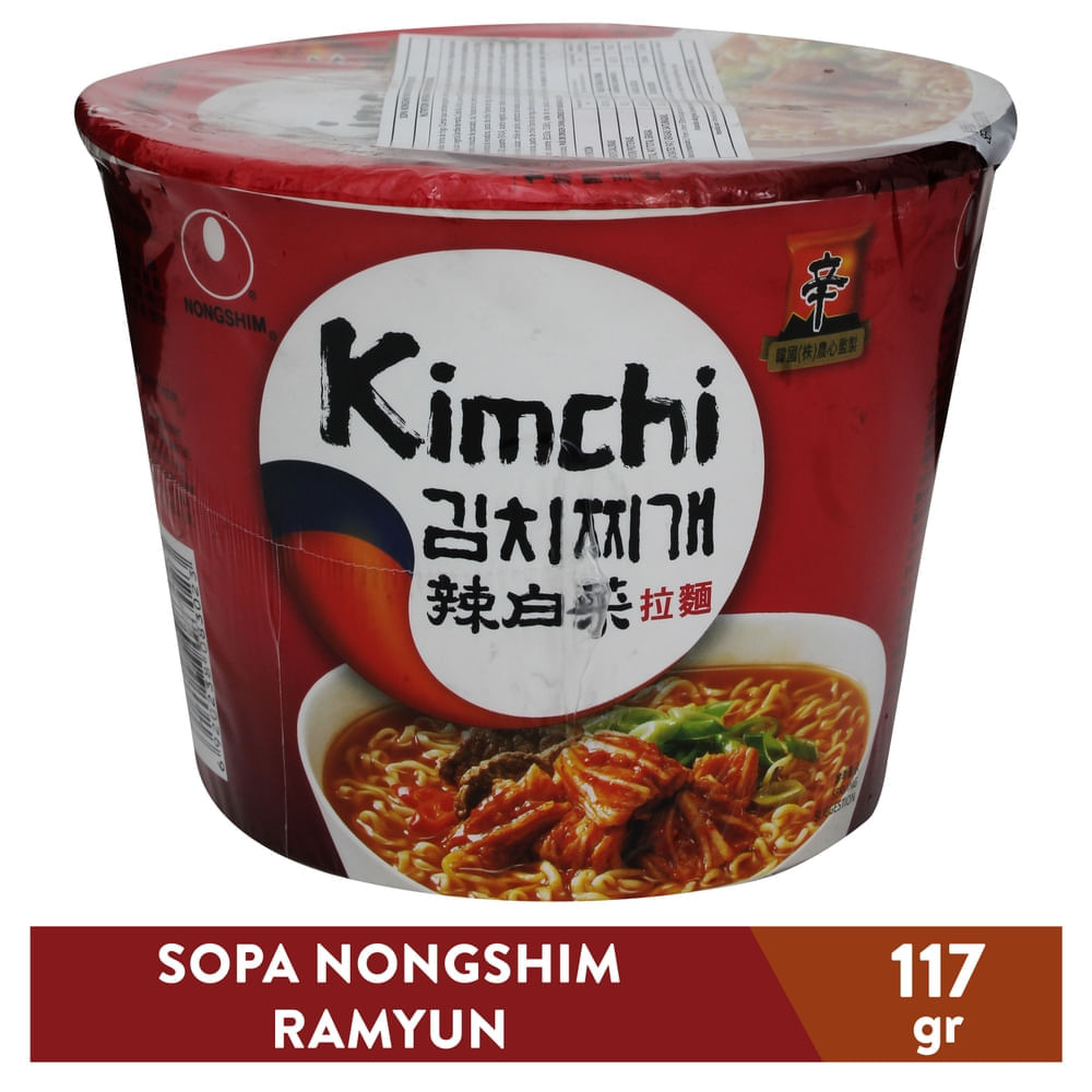 KIMCHI TAZON BIG 117GM