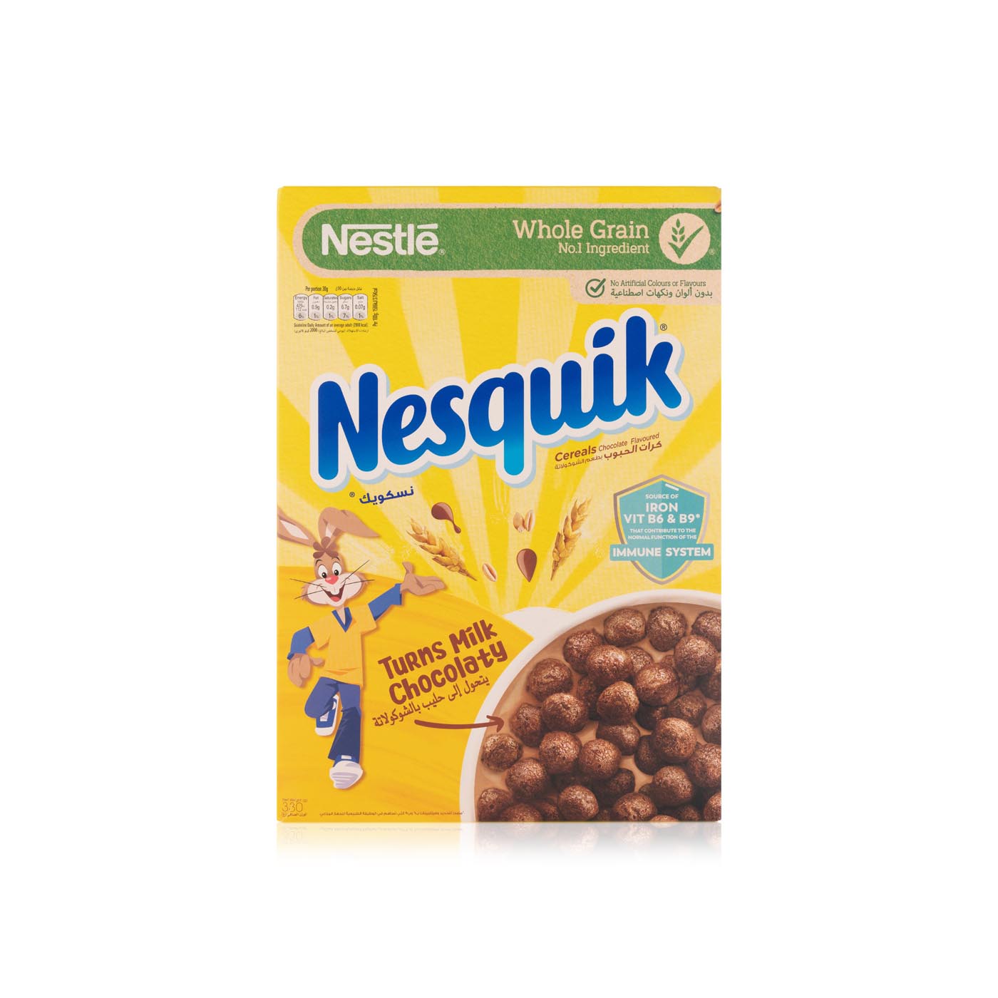 NESQUIK CEREAL 330g