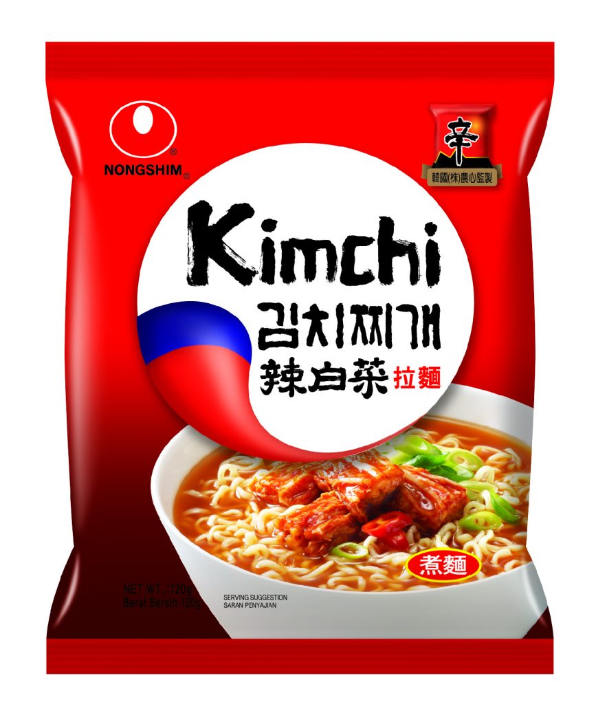 SOPA KIMCHI CHESSE FLAVOR BOLS