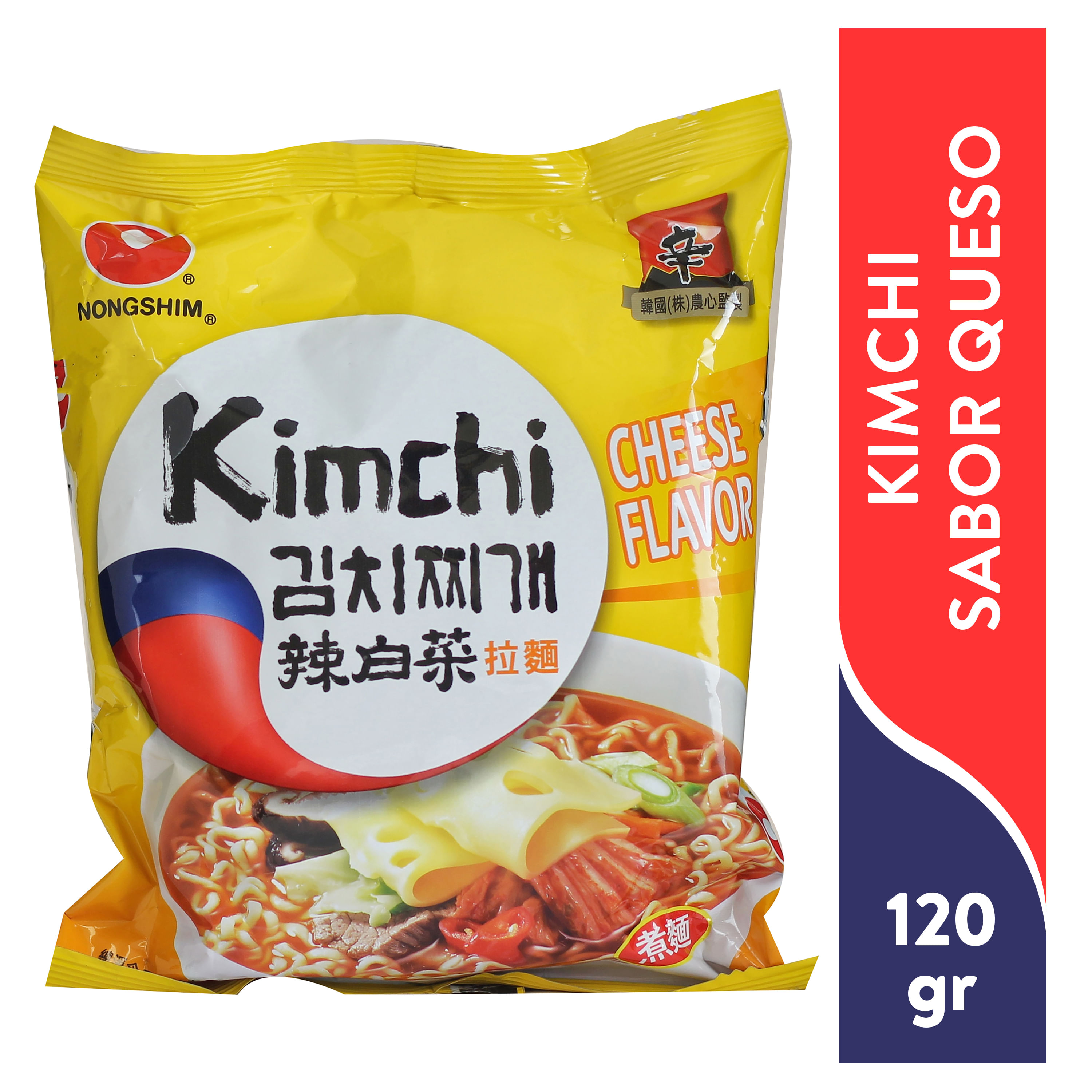 SOPA KIMCHI TAZON CHESE FLAVOR